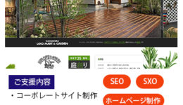 鎌倉様400-500