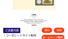 kagi2